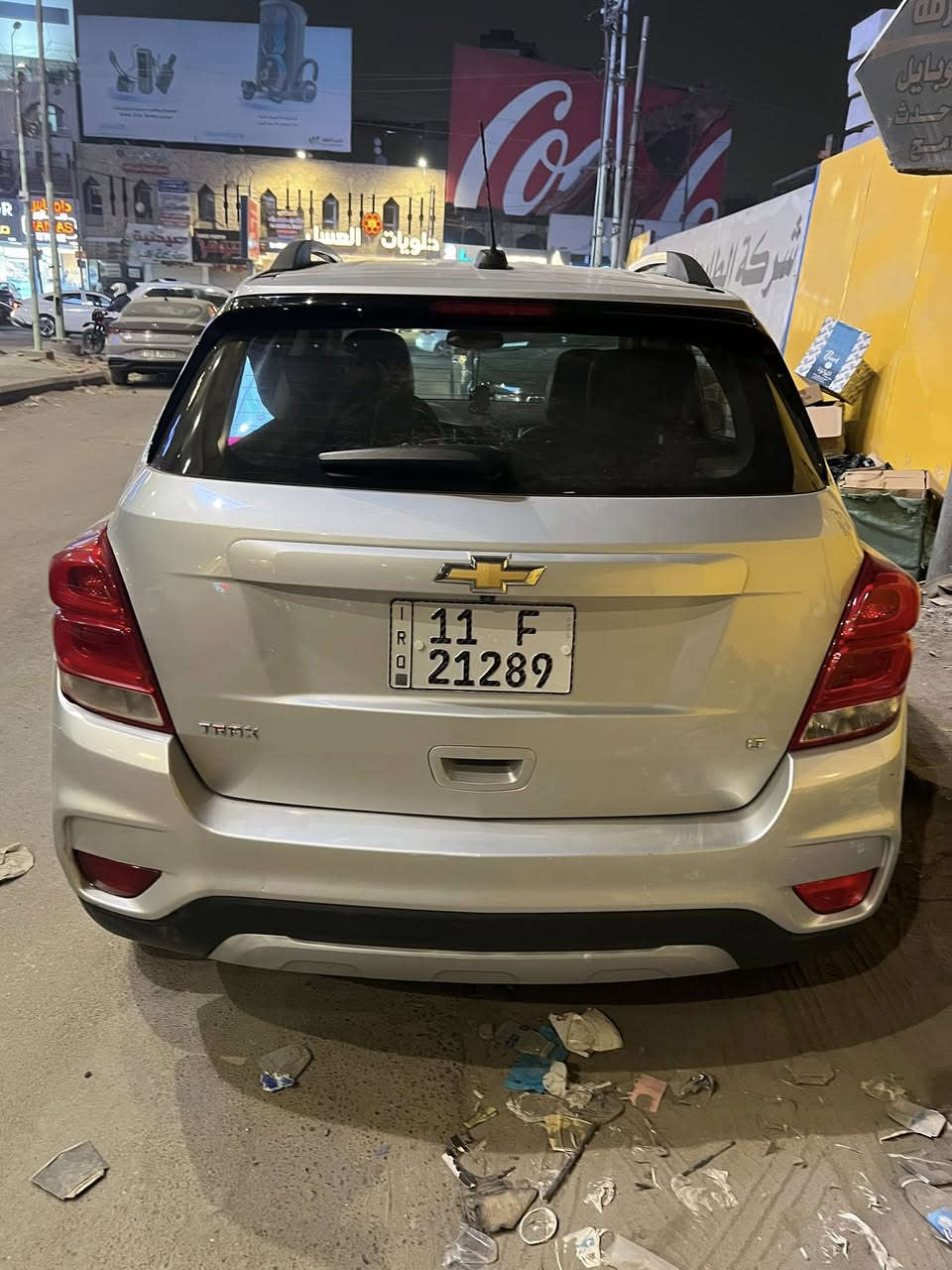 شوفرليت تراكس
موديل 2019

سعر 98ورقه ومجال بسيط ماكو هيج سعر بسوك

لون سلفر المرغوب تبريد ثلج 

محرك 1400 تيربو 

 بدون حادث داخله

موصفات بصمه كرسي كهربائي شاشه كار بلي وبعد بيه هواي موصفات

رقم بغداد باسمي دولي ثاني يوم تحويل 

رقم وتساب ***********

رقم خط ***********
