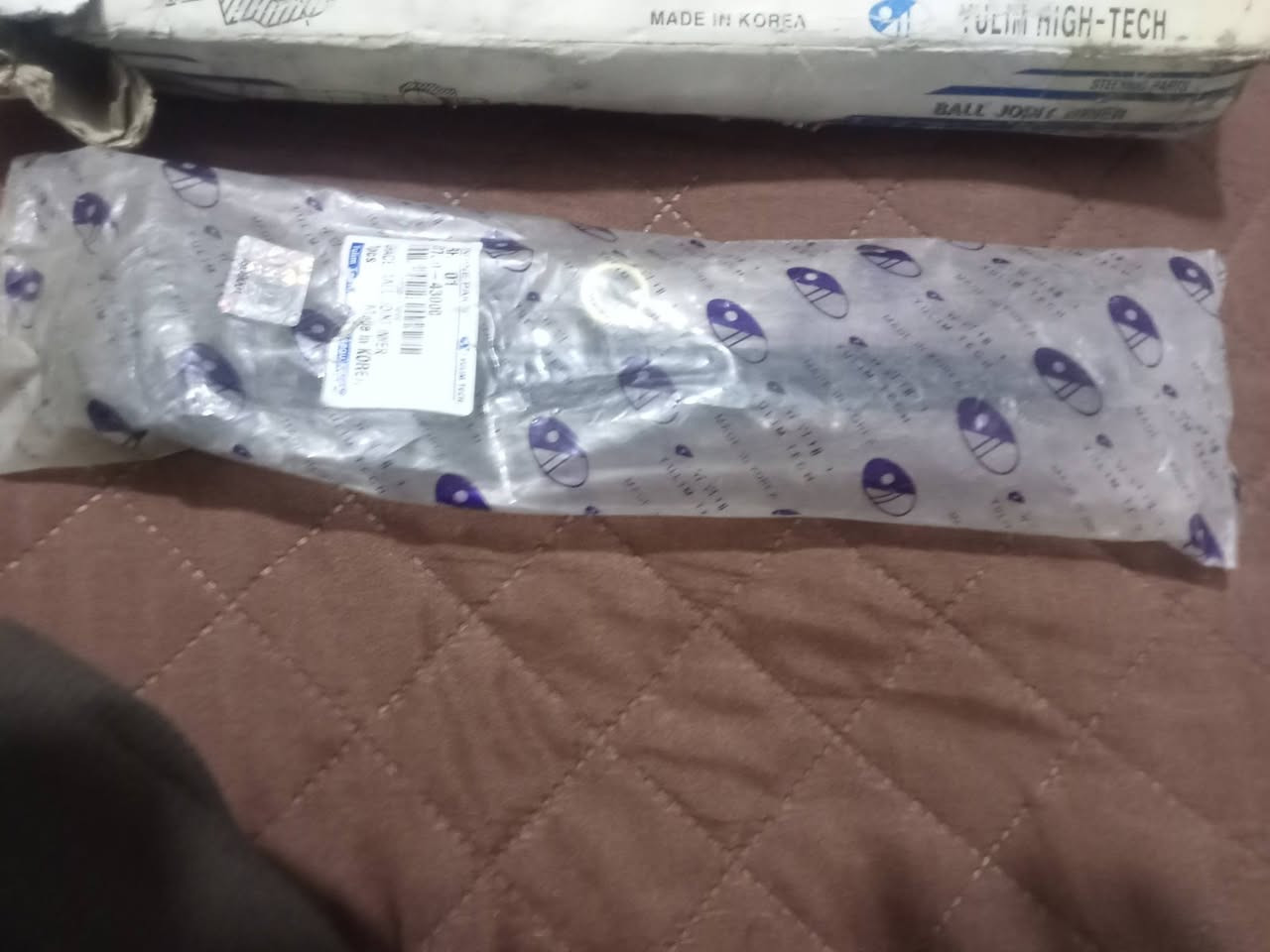 لقمة مشط استيرن كوري اصلي قيم وأخذ ***********
