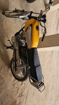 دراجه ادوات • ايراني • نضيفه