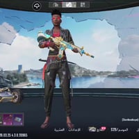 حساب ببجي • اطار كونكر • ربط ايميل