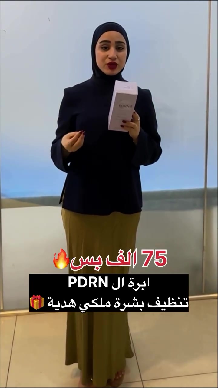 عروض العيد مستمرة 👄


**إذا كنت صاحب هذا الإعلان وتريد حذفه لأي سبب، رجاءا أرسل رسالة إلى الدعم الفني**