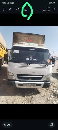 كنتر • موديل ٢٥ • جديدة جداً