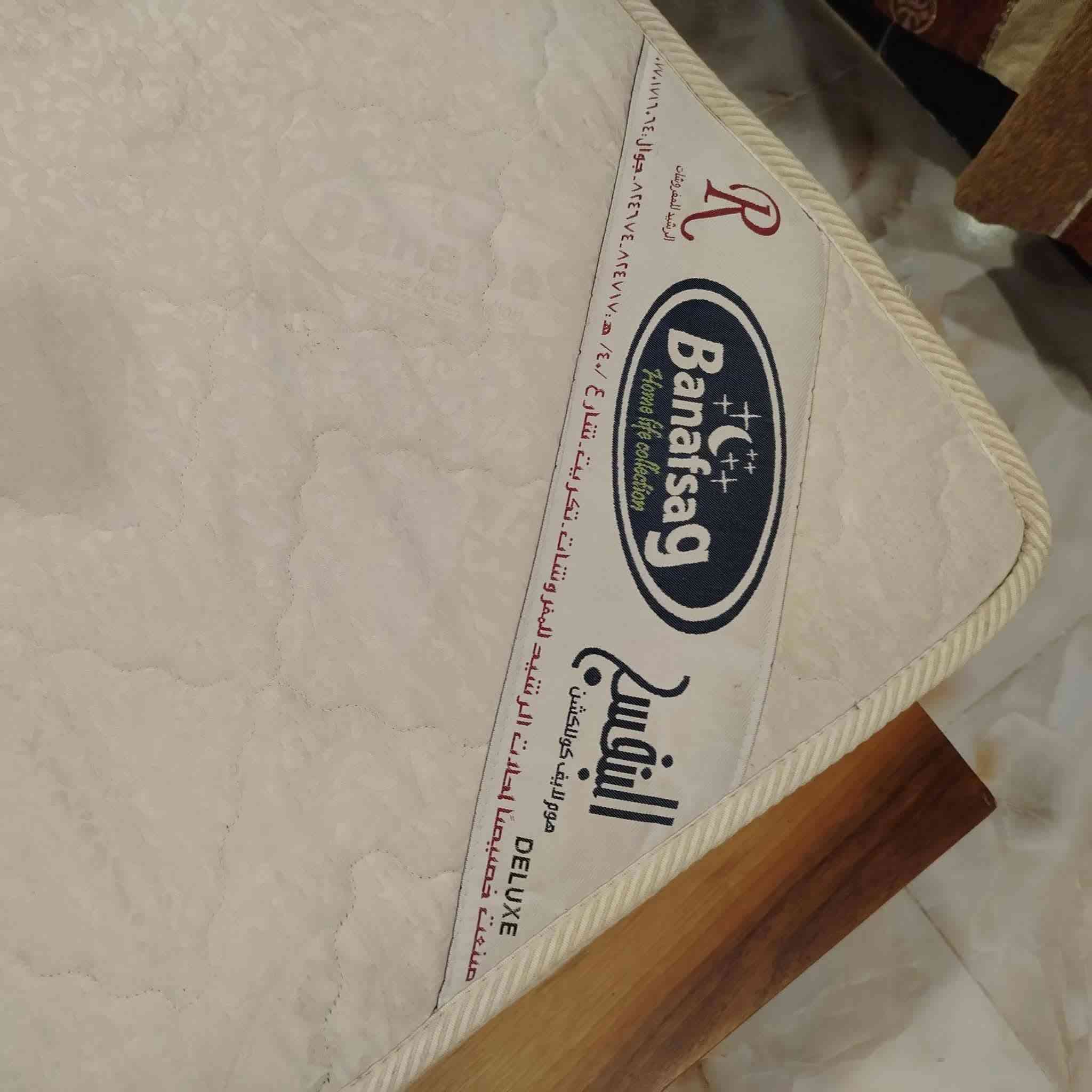 للبيع غراض الشراي يتفضل خاص


**إذا كنت صاحب هذا الإعلان وتريد حذفه لأي سبب، رجاءا أرسل رسالة إلى الدعم الفني**
