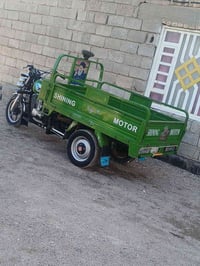 07830405246 للبيع ستوته موديل 23