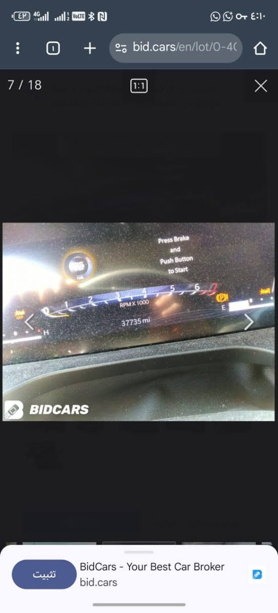 السلام عليكم ورحمة الله
للبيع جيب كراند شيروكي لمتد بلاك توب
موديل 2023
حادث سرقه فقط 
القطع البديله بلاديه ونفس اللون
ماشيه 62000
نضافه ومعتني بيه 100%
مكانه بغداد الشعب للتواصل
***********
السعر المطلوب 290$
