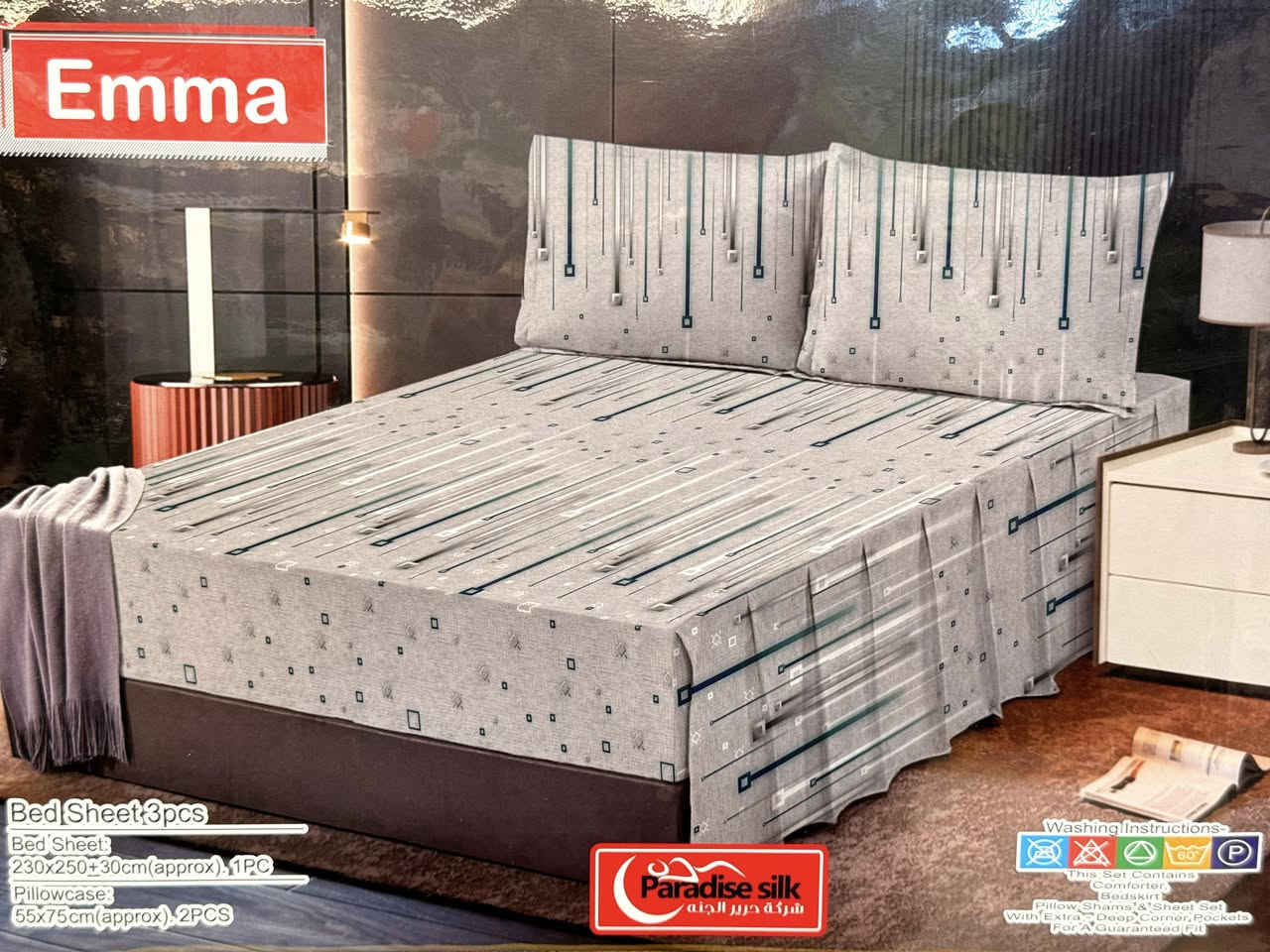 شرشف نفرين لاستيك وينزل كركش القياس 230×250 صيفي الخامه كلش حلوه كوالتي عالي كل هذا الجمال بسعر 10 الاف فقط وتوصيل 3 الاف جميع محافضات العراق للطلب ارسال الرقم والعنوان والصوره اللي تعجبك عالخاص ❤️❤️


**إذا كنت صاحب هذا الإعلان وتريد حذفه لأي سبب، رجاءا أرسل رسالة إلى الدعم الفني**