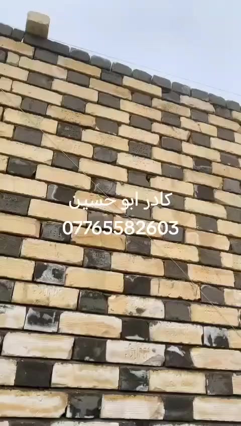 سلام عليكم خلفات بنا من الانبار شغلنه بغداد أكثر من ٣خلفات***********
$$*********** بي واتساب
