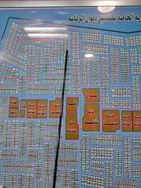 بلديوان • ١٠٠م • ٩٦٤