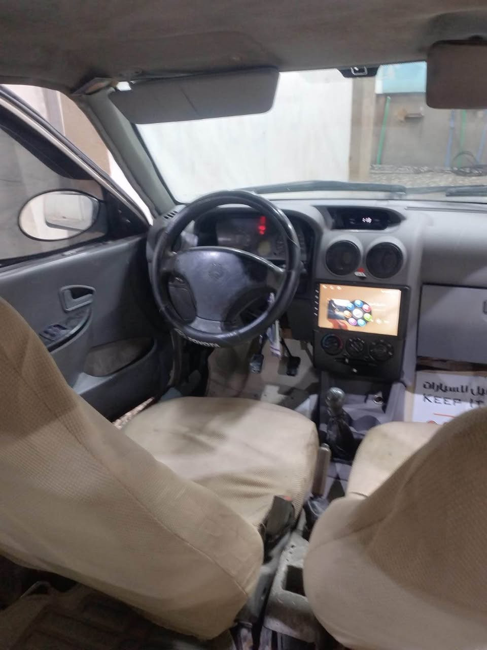 سلام عليكم سايبا البيع مديل 12 محرك لا دخان ولا تنقيص سنويه 30 راعيه موجود السعر 26وبيه مجال قليل مكاني بصرة المطيحه رقمي*********** البصرة, العراق
