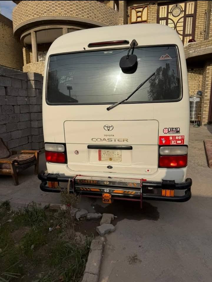 السلام عليكم كوستر موديل 2015كير مكينه اكسن حداديه مكفولات تخم تاير جديد رقم بغداد مكاني بغداد زعفرانيه وباقي التفاصيل اتصل على الرقم الهاتف
***********
