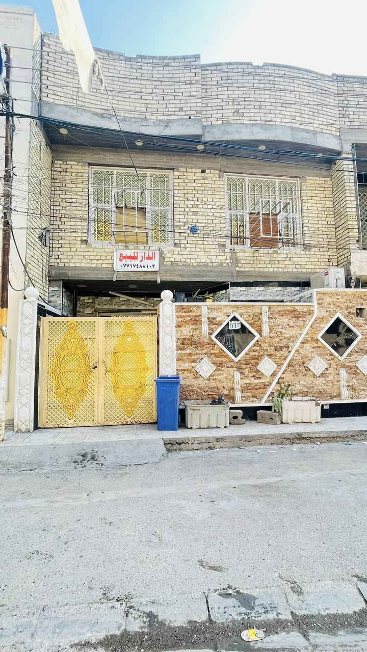 سلام عليك بيت100 متر لبيع الموقع الحبيبية خلف مستشفى الزهراء لبيت متكون من أربع غرف نوم وصالة ومطبخ بناء حديث لبيت وجهة 7 ونص ونزال 13 ونص  سعر 195 استفسار ‭0771 748 8103‬
