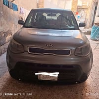 سول ٢٠١٦ • باسمي • بنزين جديد