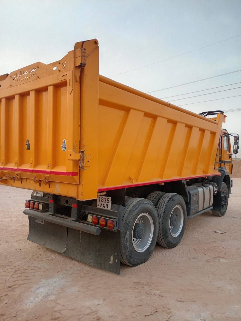 البي كرواتي موديل 95 اصل قلاب مكينة 44 جديد كير 210 جديد مجموعة جي اف قيطان شاصي بدون صبغ قمارة بدون صبغ بدي تزكام رقم نجف السعر 530
البي كرواتي موديل 95 اصل قلاب مكينة 44 جديد كير 210 جديد مجموعة جي اف قيطان شاصي بدون صبغ قمارة بدون صبغ بدي تزكام رقم نجف السعر 530
موبايل ***********
