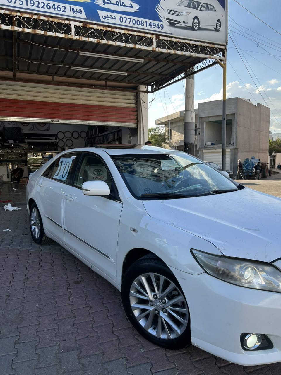 ‏کامری خلیجی 
‏2010   GLX
‏سەڵتەنە فول مواسەفات 
‏شاشەئایپات 
‏کامیرە 
‏ناوفۆرمیکا 
‏پەردەسکە 
‏کوشن جلد 
‏تعدیل سرعە 
‏فول مواسەفات 
‏گێڕو مەکینە بەشەرت 
‏تەقەو ڕەقەی بەشەرت تاخم پێشی لۆکە 
‏چوارتایەی لۆکە 
‏سەنەوی تازەییە تا 2030
‏هەزەی تازەییە 
‏ڕەقەم سلێمانی 
‏بەشەرتی تەحویل خەرامە بڕاوە 
‏سێ پارچەو نیوو بۆیاخە 
‏شوێن کەرکوک 
‏ژم .***********
‏
‏ كركوك, العراق
