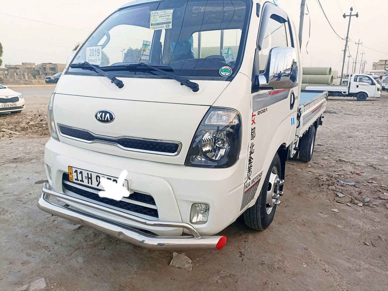 سلام عليكم كيا فحل 2019رقم انكليزي بغداد . سنويه 29تحويل ثاني يوم .سياره جاهزه للعمل استفسار الرقم ***********
