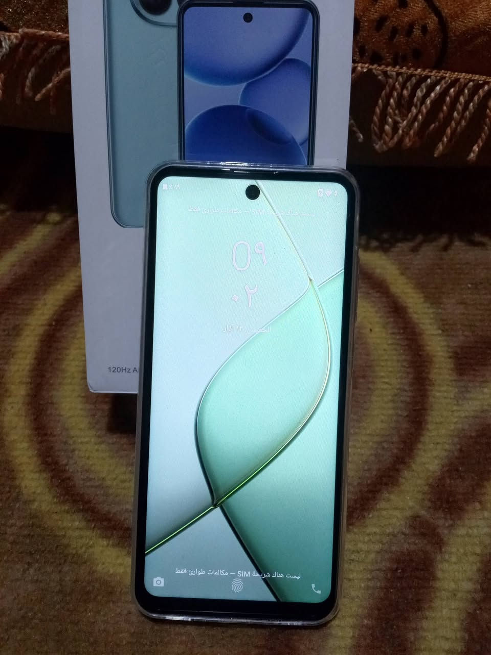 سلام عليكم موبايل البيع جهاز 15Pro جديد مامستعمل كلش حلو  ذكرته 512  يخبل جهاز سعر 150، وبي مجال مكان البصره شط العرب الجزيره الثالثه  ***********
