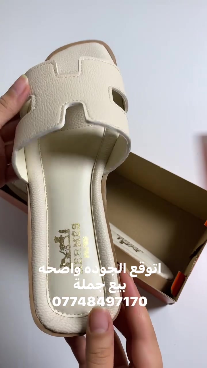 متوفر جملة بأسعار تنافسية للحجز ***********
جميع الاسعار موجودة داخل قناة الواتساب https://whatsapp.com/channel/0029Vb8go6EEgGfECLlfbW1b
