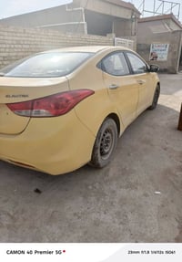 النترا • ٢٠١٣ • رقم واسط