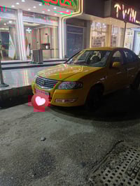 وراد • ٢٠٠٩ • رقم بغداد