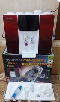 منظومة ماي • استعمال شهر • كارت ضمان