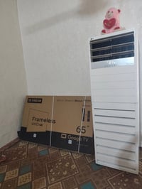 سبلت • ٣طن • انفيرتر