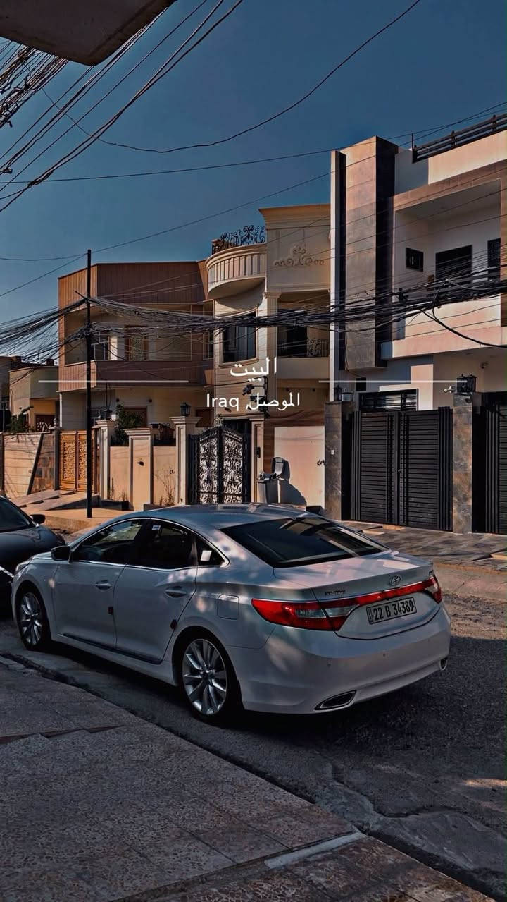 السياره كلين بدون ضرر السياره ماشيه 196كم محرك 6 سلندر 3000 خليجي المواصفات مري شفط كشنات جلد تدفئه ب الكشنات تبريد قطعتين ويل حجم 19 عنون السياره موصل *********** موصل, نينوى

