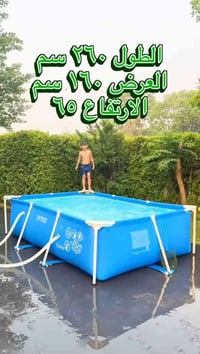 مسبح • مسبح مستطيل • مسبح حديقة • مسبح منزلي • مسبح خارجي • مسبح كبير
