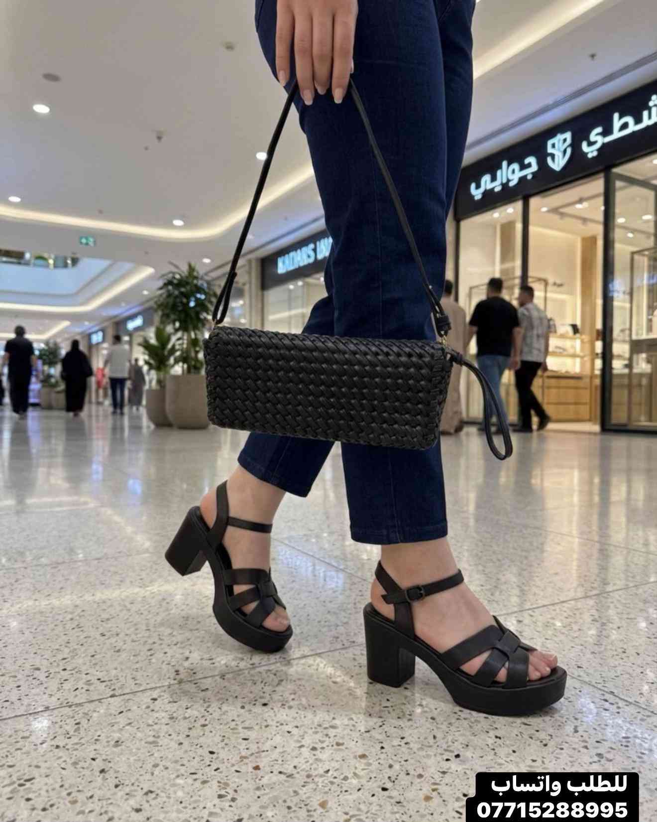 عرض توصيل مجاني 🔥 عند شراء قطعتين من هذا الموديل 💟سعر القطعة ب25 الف 💟حذاء كعب فلوريتان طبي خفيف وعملي جداا ✅زبوناتنا بضاعتنا كلهه تصنيع حصري لمحلاتنا كوالتي عالي واهم شي مريحات 🌸الاحجام المتوفرة .41.40.39.38.37 ....للطلب او الاستفسار يرجى مراسلتنا على الخاص أو الواتساب *********** اجرة التوصيل 5 الف بغداد وكافة المحافظات 😊عرض مميز لهذا الموسم—-اشتري بمبلغ ٦٠ الف او اكثر من منتوجاتنا واحصلي على توصيل مجاني بغداد وكافة المحافظات 😍العنوان…# بغداد…#حي البنوك…شارع الميثاق من جهه مطعم الملكة..مقبل استيكو ستور…او صيدلية سما الريان بغداد_العراق🇮🇶 بغداديات بغداد تسوق_اونلاين  تسوق_معنا بغداد_العراق بغداد_العراق🇮🇶 بغداد_العراق🇮🇶 بغداديات تسويق_الكتروني تسوق_اونلاين تسويق تسويق_رقمي تسوق_معنا #احذية #طبية_جلدية #طبية تسوق_العراق تسوق_معنا تسوق_عالكتروني تسوق_بثقة تسوّق_بثقة_وأمان سليبرات_ماركه سليبر سليبر_طبي_نسائي تسوق_العراق تسوق_عالكتروني تسوق_بثقة العراق🇮🇶 احذية طبية_نسائية تسوق_بثقة تسوق_عالكتروني تسوق_معنا تسوق_العراق تسوق_منزلي العراق🇮🇶 أحذية تسوق_العراق تسوق_معنا تسوق_بثقة تسوق_عالكتروني سليبر_طبي_نسائي سليبر_ماركه سليبرات_نسائية بغداد_العراق🇮🇶 سليبرات_نسائية طبي مريح جدا باللبس طبي مريح جدا باللبس طبي طبيّة طبيّة طبي مريح طبيّة ط
