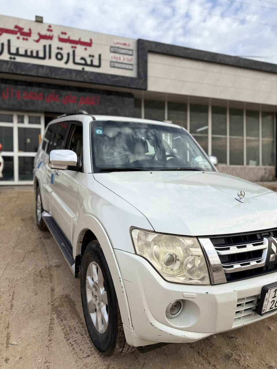 #معرض_بيت_شريجي_للسيارات❤️‍🩹
#باجيرو_2014_خليجي حبتورر فول 1/1 محرك 6 سلندر  السيارة جاهزة  ماشيه  225 بيهة رقم بغداد دولي سعرها 150 ورقه وبيها مجال والسياره رايديها نقد فقط مكفوله عدا بارد موضح بلسونار. 
مواصفاتهة
دمام
فتحة 
كشن كهرباء 
شاشة 
مري شفط 
كامره
زراك علايت 
لايت زينون 
بلوجكتر زينون 
اشاير بلمري 
7راكب 
3 قطع تبريد 
فور ويل 
حساسات خلفيه وبقيه المواصفات المعروفه العنوان كوت حي لحكيم معرض بيت شريجي مجاور محطه الواسطي 
للاستفسار 
*********** حسنين واتساب او اتصال
