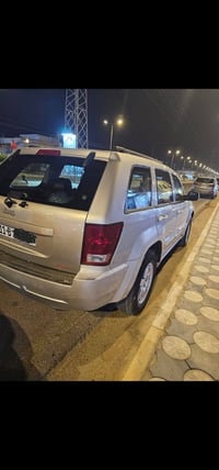 جيب • للبيع