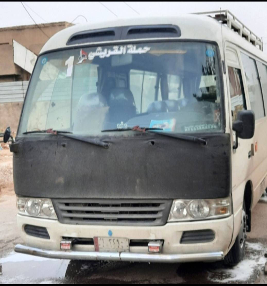 حملة القريشي🚩
#السبت الى الكاظمية المقدسه 🕌
الذهاب الساعه⏰3:00عصرا
السعر2الاف

الانطلاق الثاني #السبت
بعد الفطور
 إلى الكاظمية المقدسه🕌 
الذهاب الساعة ⏰8:00ليل
السعر 2الاف
إلتجمع والنطلاق يم قاعة المصطفى 📍
الحجز الاتصال بل ارقام
يوجدانترنت داخل السياره 🚌        
***********☎️                  *********** ☎️
