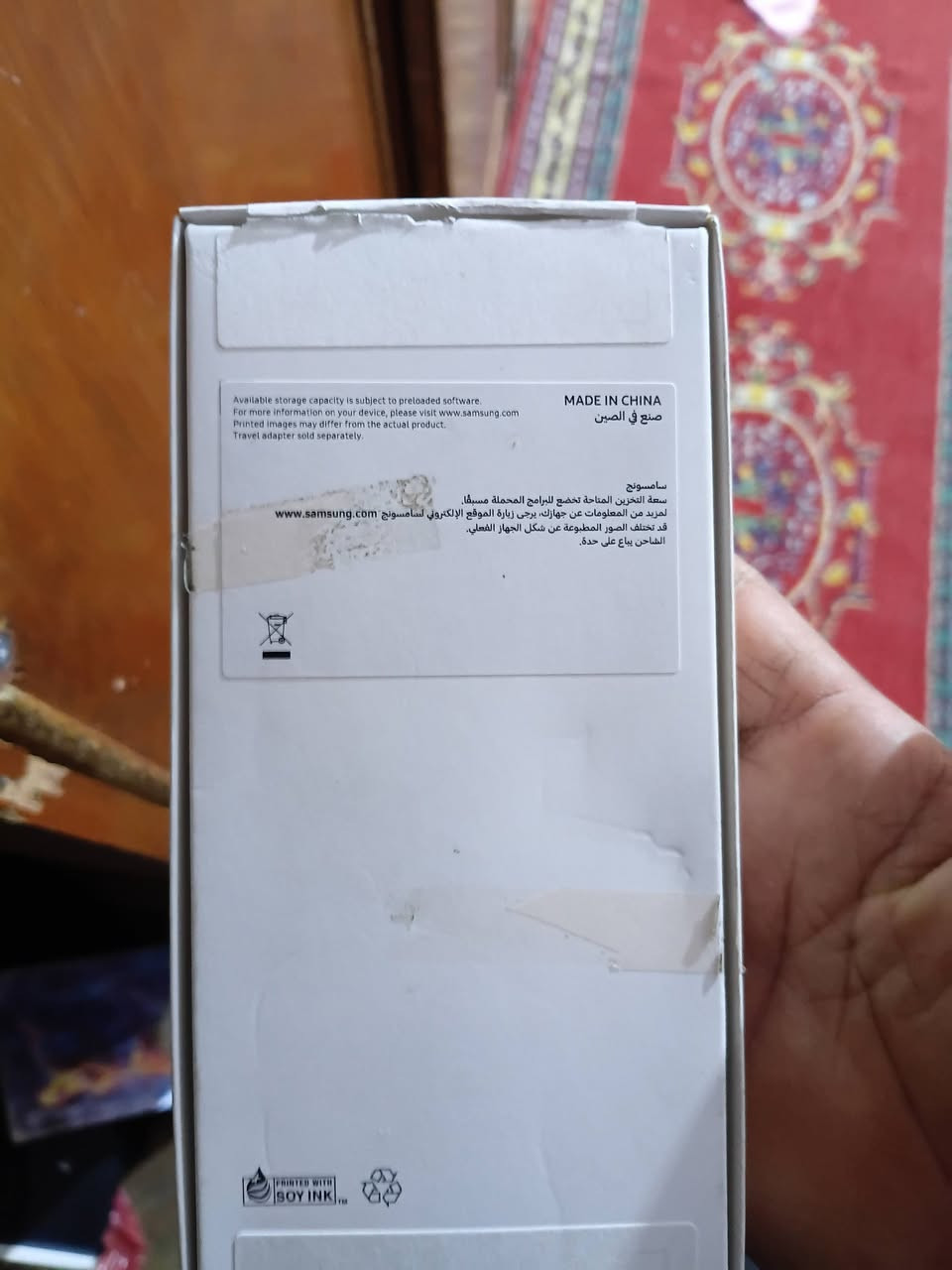 سلام عليكم 
جهاز سامسوك a7لبيع ذاكرته 128و لبطاريه 5500
يدعم 60فريم سعره خاص ليريد يشتري يراسلني على لفيس


**إذا كنت صاحب هذا الإعلان وتريد حذفه لأي سبب، رجاءا أرسل رسالة إلى الدعم الفني**