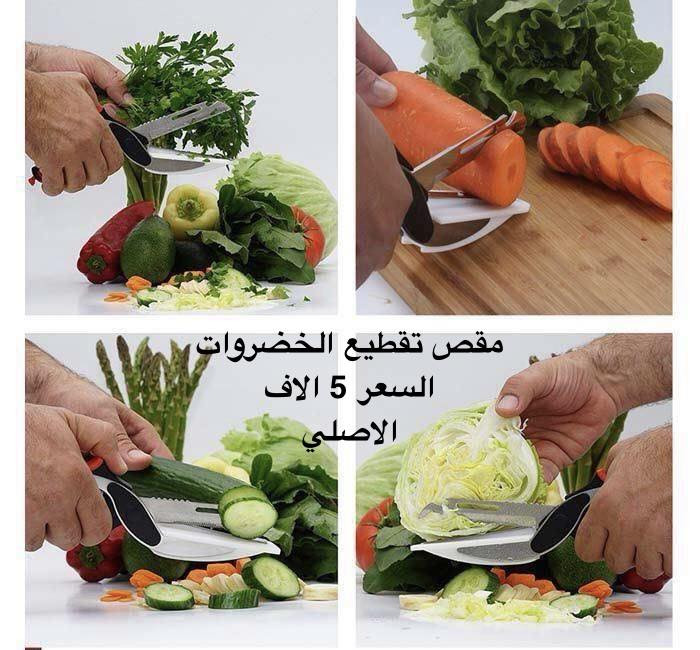 تصفية محل 
الاسعار اسفل الصور 
تخفيض لاصحاب المحلات جملة 
يوجد توصيل بغداد ولجميع المحافظات 5 الاف 
للاستفسار واتساب ***********
