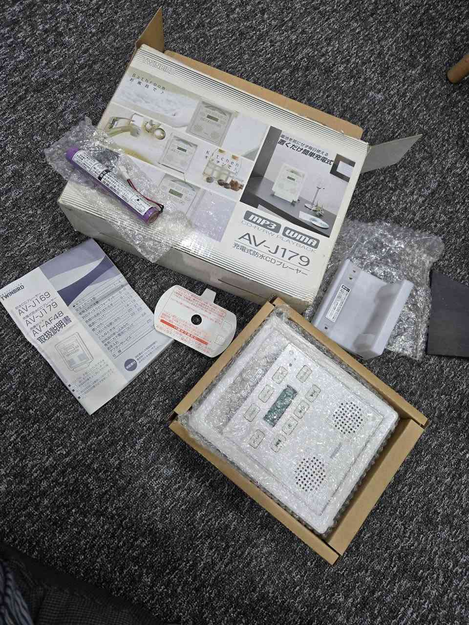 للبيع جهاز شحن او كهرباء
مال باله ياباني غير مستخدم جديد


**إذا كنت صاحب هذا الإعلان وتريد حذفه لأي سبب، رجاءا أرسل رسالة إلى الدعم الفني**