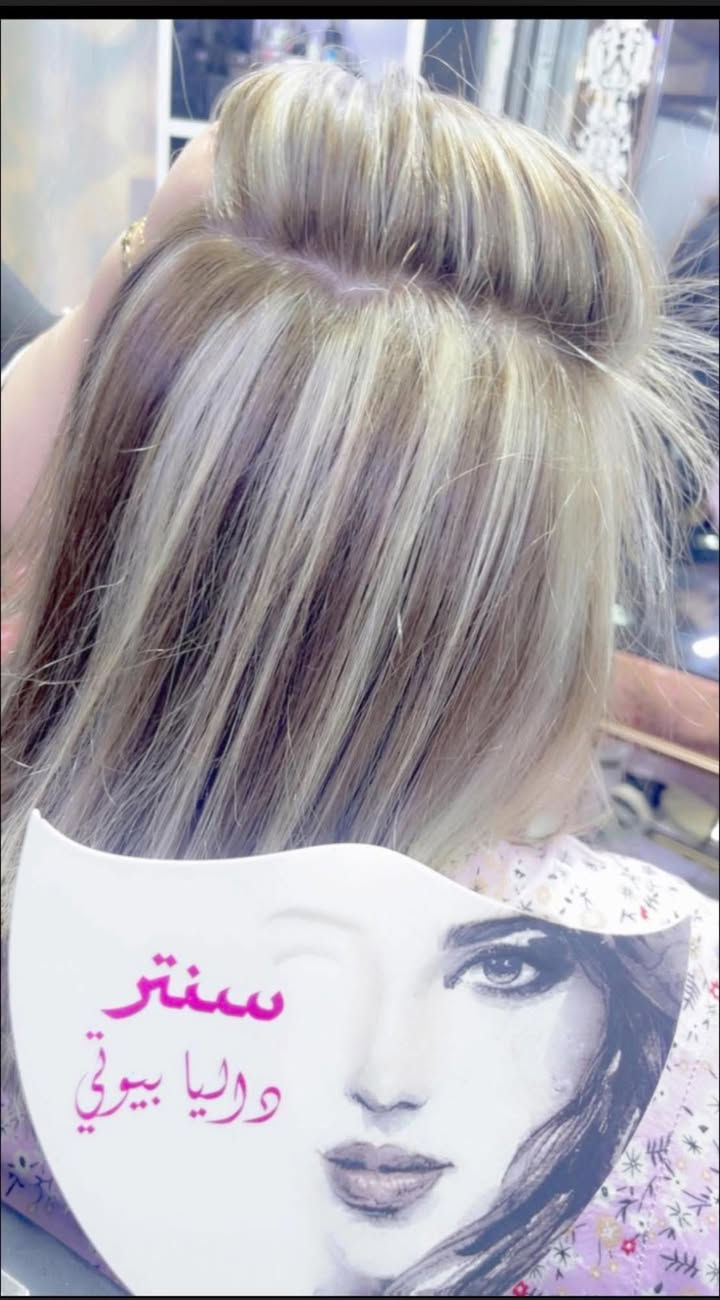 نزلتلكم عروض على السلفون فقط يوم واحد من هسه الى ساعه ٦ يتوقف العرض 
🌺🌺

تخصيل جميع اطوال الشعر ٢٥ ألف فقط 
لحكوا على هذي العروض بلاش والله

💖💖💖

عنوان /
بغداد الجديده شارع المسبح تقاطع النعيريه فوق زنود الست الحمدانيه مقابيل اسواق زيتونه متواجدين كل ايام الاسبوع من ساعه 10ونص صباحا إلى ساعه 8مساء 

للاستفسار

هاتف / ***********
***********واتس اب متوفر،، # @
