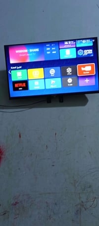 بلازما • بيها نت • بصره ابي الخصيب العوجه