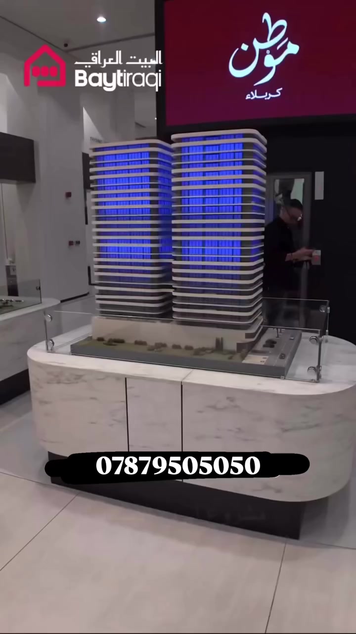 شقق فندقيه vip
موقعها باب طويريج 
بعد ١٠ د مشي ع الحرم الشريف 
لتضيع الفرصه ! 
التواصل واتساب 
***********
