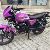 دايوان • موديل 22 • كفاله عامه