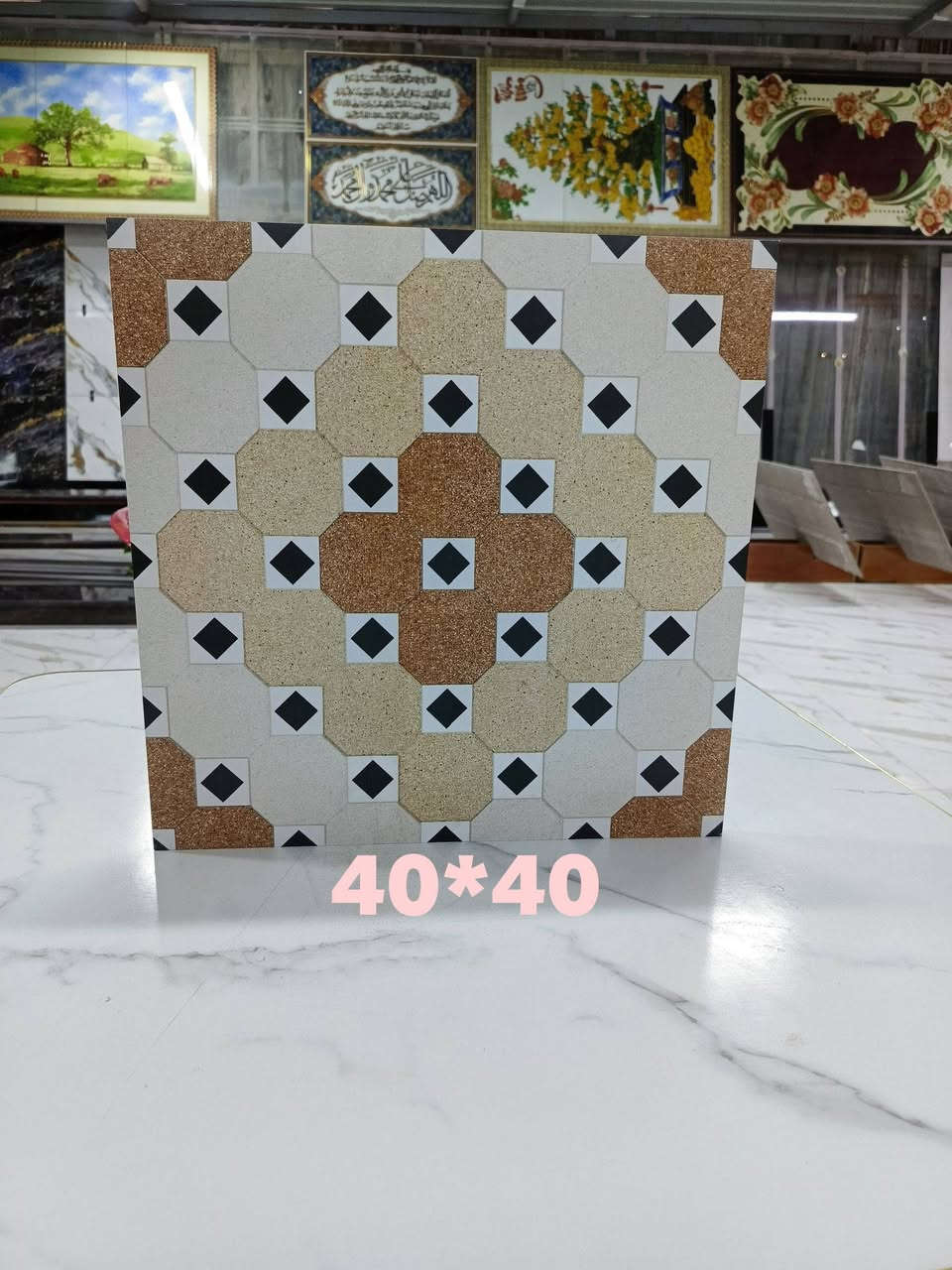 تم عرض الوجبه الأولى من ارضيات قياس/45*45/نوعيه امتياز ملاحظة/تجهيز جمله مفرد/استفسار ***********/***********
