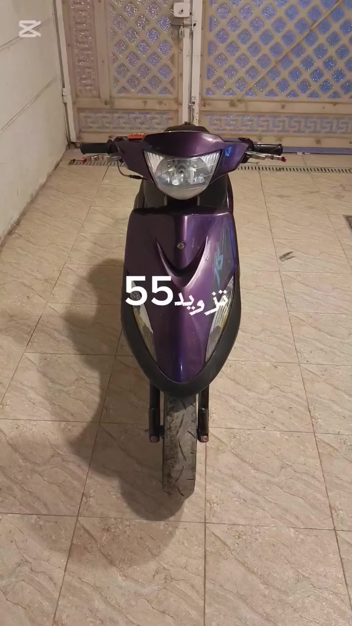 سلام عليكم ماكس عدله للبيع ملغومه تزويد كله WFدراجه حلو ومرتبه وكلها شغاله نكره سلف بس بيها دخانه كهربائية شغاله كلها كمله مكمله ب ٣٥٠السعر اخو البلاش للتواصل وتساب أو اتصال، ***********الدراجه تخبل ومعوزها شي وكفر بنفسجي بلاد العنوان بابل حله مركز
