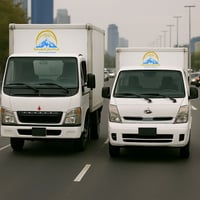 سواق كنتر/كيا • إجازة سوق عمومية • من الكرخ