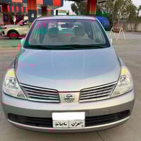 نيسان تيدا • ٢٠٠٨ • شمشمل السليمانية