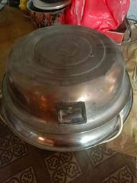 25 وبي مجال هذا رقمي 07821643289