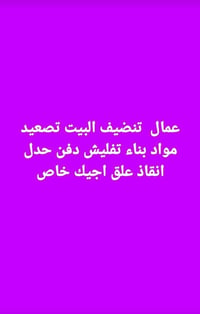07864823025
