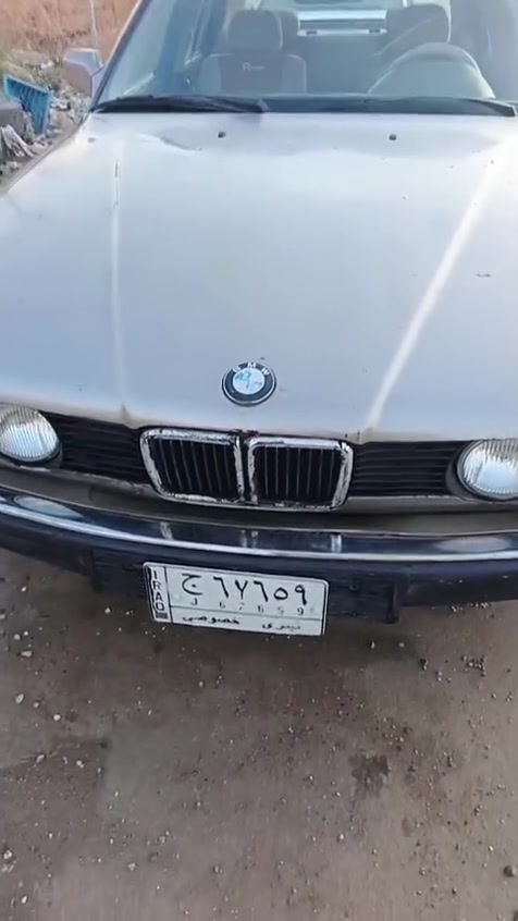 سلام عليكم بيم دبليو شرط تريد وكاله تحوير سعر ٣٥ بي مجال
***********
***********

