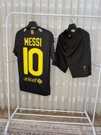 دريس رونالدو • دريس ميسي أسود • الخالص حي الجنود