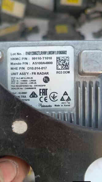 السلام عليكم
من رخصه الادمن المحترم

يتوفر رادارات جينسيز
وبأسعار مناسبه

بغداد سريع حي العامل مقابل قاعه الكرار
***********
