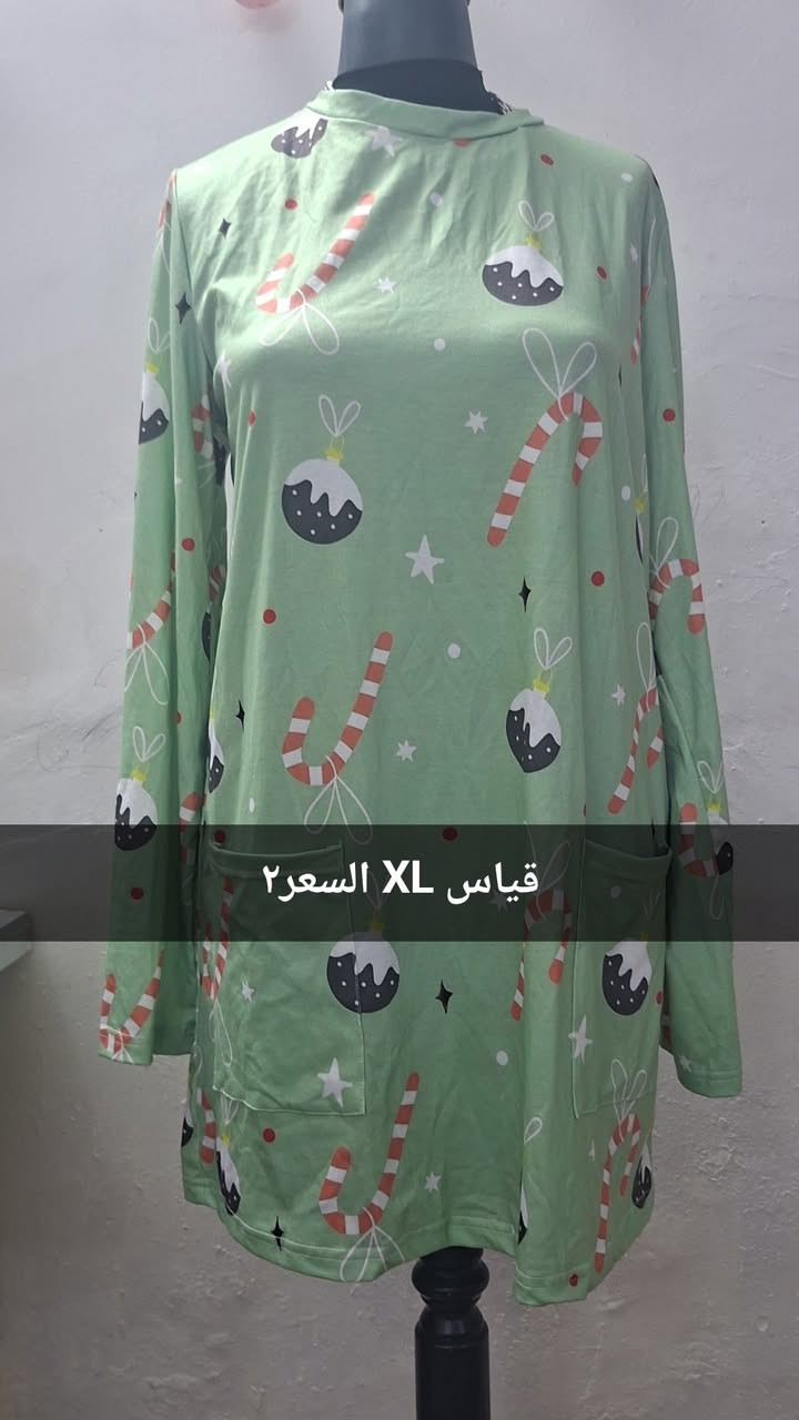 كل قطعه وسعر جدد شي ان


**إذا كنت صاحب هذا الإعلان وتريد حذفه لأي سبب، رجاءا أرسل رسالة إلى الدعم الفني**