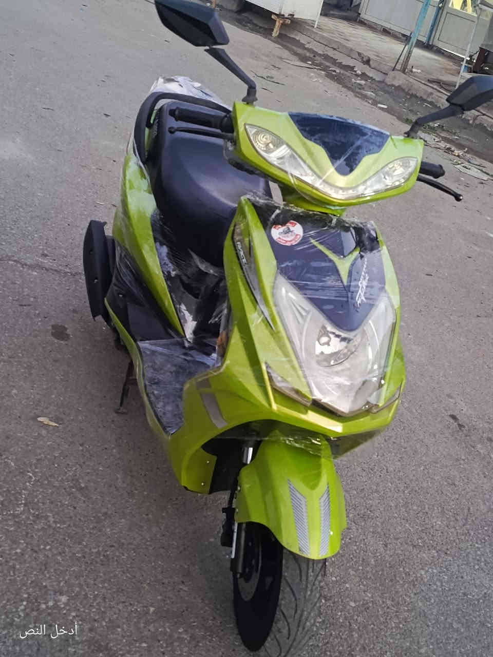 سكنس لوك لوك موديل 23 دبل واحد ياباني دراجه اخو الجديد سلف هندر كهربيات كامل شغال مكينه كبس مكاني كركوك مصله سعره 675 وبي مجال لطيبين ***********
