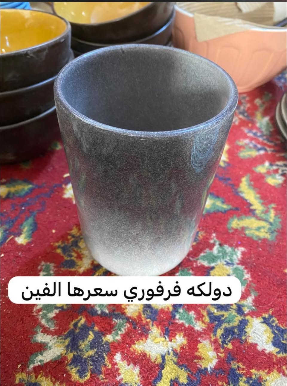 فرفوري كل صوره وياها سعرها ***********للحجز والستفسار مراسله وتساب
